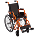 Circle Specialty Ziggo Lightweight Kids Wheelchair Wheelchairs Circle Specialty 12" (only comes in orange)