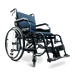 ComfyGo X-1 Manual Folding Lightweight Travel Wheelchair Wheelchairs ComfyGo Blue Standard 